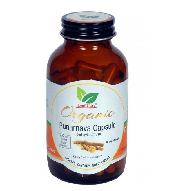 Org.Punarnava Capsule