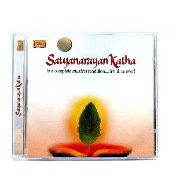 Satyanarayan Katha