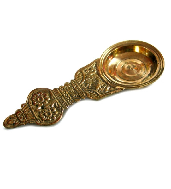 Brass Camphor Arti Lamp