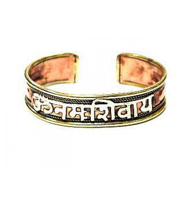 Bracelet: Aum Namah Shivay