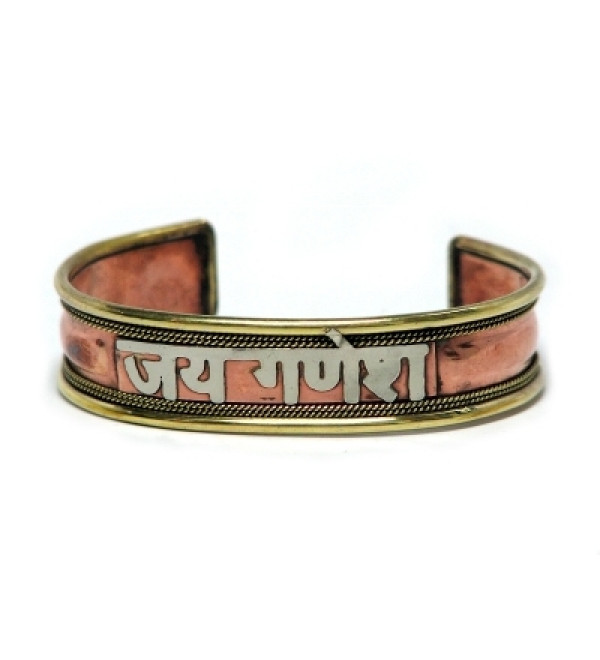 Bracelet: Jai Ganesh