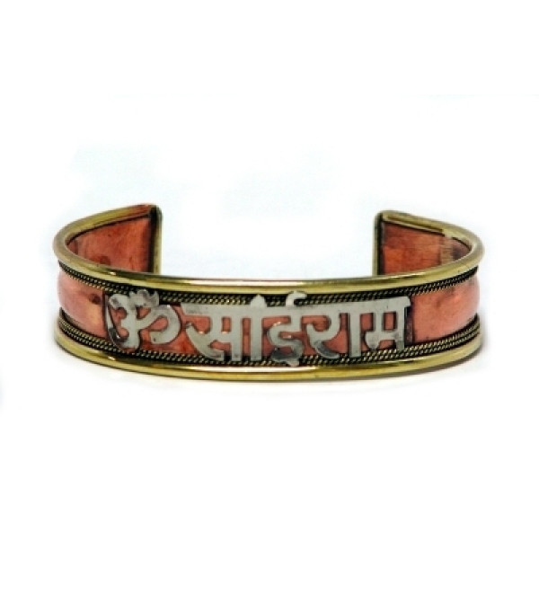 Bracelet: Aum Sai Ram