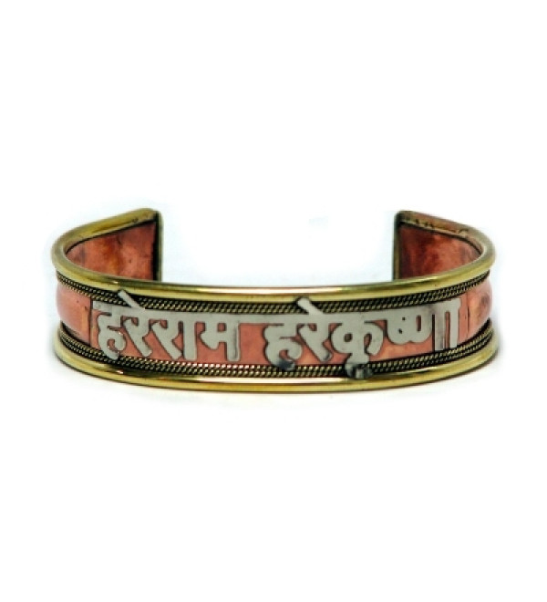 Bracelet: Hare Ram Hare Krishna