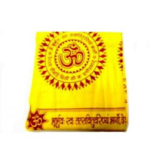 Shawl Yellow (Aum Gayatri Mantra)