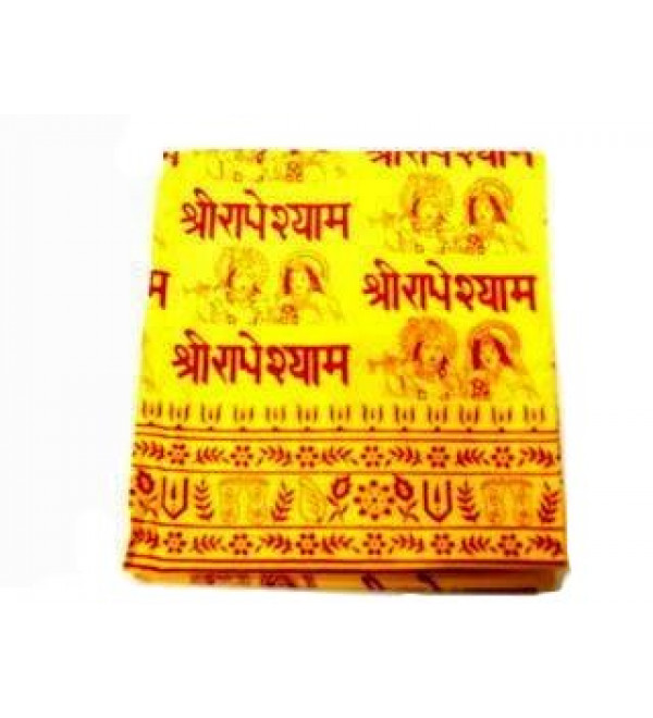 Shawl Yellow (Radhe Shyam)