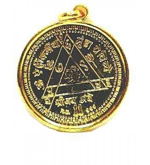 Shree Durga Yantra Pendent