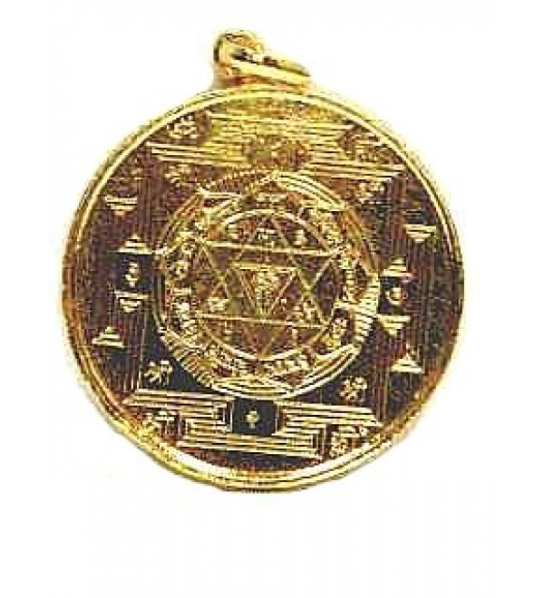 Shree Gayatri Yantra Pendent