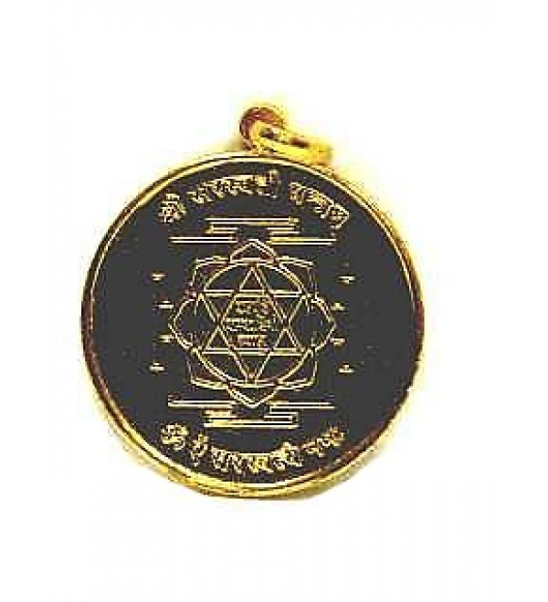 Shree Saraswati Yantra Pendent