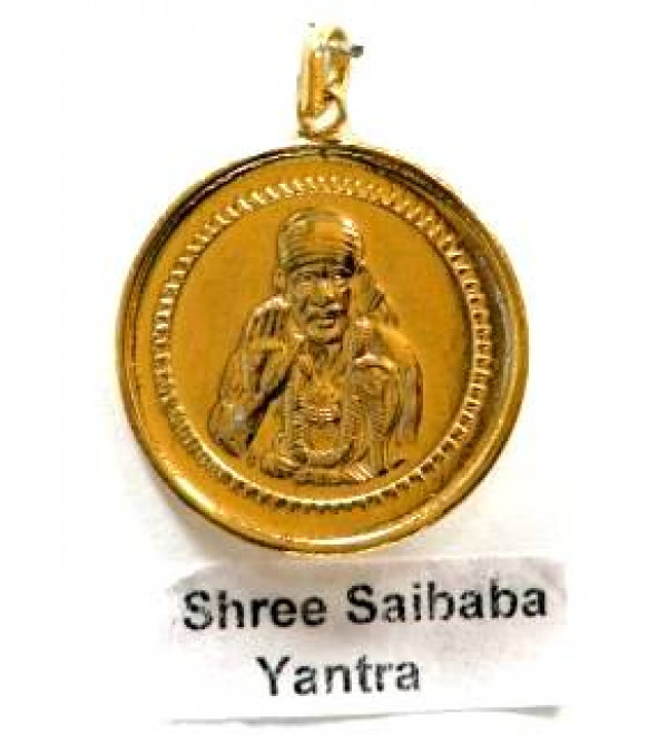 Shree Saibaba Yantra Pendent