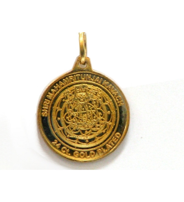 Shree Mahamritunjai Yantra Pendent